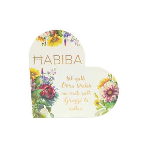 Picture of HABIBA WOODEN HEART PLAQUE